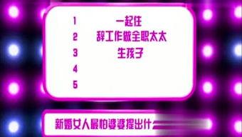 娱乐爆料人谁出名,揭秘谁成为最新热门爆料人